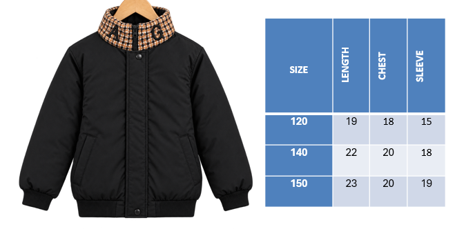 Boys Jacket Black